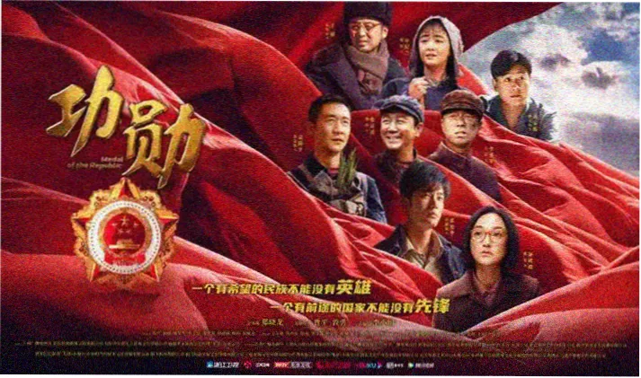 学习中心运营时间线的蓝图式节点排布示意