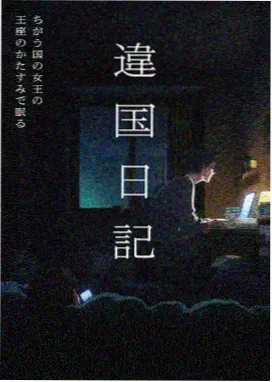动画电影样本条目封面占位图