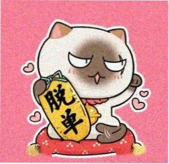 留言用户头像占位图